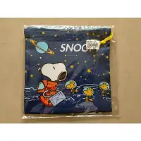 在飛比找蝦皮購物優惠-snoopy萬用束口袋