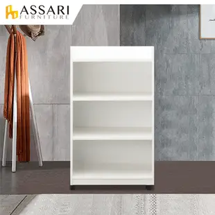 ASSARI-防潮防蛀塑鋼三層開放式碗盤櫃-附輪(寬64x深40x高119cm)