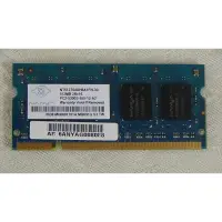 在飛比找蝦皮購物優惠-南亞 NANYA 512MB PC2-5300 DDR2 6