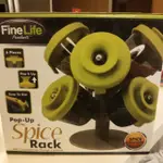 FINELIFE POP UP SPICE RACK 6件套樹形調味罐