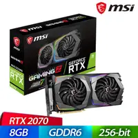 在飛比找蝦皮商城優惠-【買一送一】 MSI 微星 GTX2070 GAMING Z