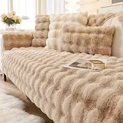DREAMLANDING Thick Sofa Cover Faux Rabbit Fur Plush Furniture Protector Cover Couch Cover Luxury Sofa Cushion Cover Winter Thickened Warm Non-Slip Sofa Slipcover (Coffee, 90 * 160cm)