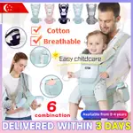 BABY CARRIER INFANT COMFORTABLE BREATHABLE MULTIFUNCTIONAL S