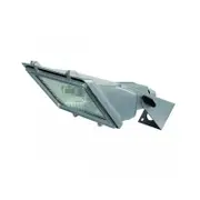 Wedge Flood Light R7s in Silver Superlux Lighting - KW300-SI