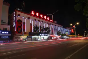 尚客優快捷酒店廣州白雲國際機場店Thank You Inn Guangzhou Baiyun International Airport Branch