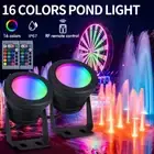10W RGB LED Dimmable Flood Light Underwater Spot Light Aquarium Submersible