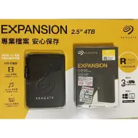 在飛比找蝦皮購物優惠-🎉現貨特價！SEAGATE 4TB 2.5吋硬碟 行動硬碟 