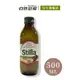 【自然思維】Stilla 100%純葡萄籽油500ml