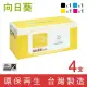 【向日葵】for Canon 1黑3彩 CRG-054H / 054H BK/C/M/Y 高容量環保碳粉匣(適用MF642Cdw／MF644Cdw)