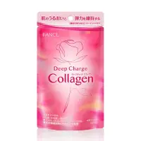 在飛比找momo購物網優惠-【FANCL 芳珂】低分子 Collagen 膠原蛋白錠18