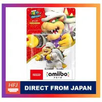 在飛比找蝦皮購物優惠-amiibo Bowser [婚禮風格]（超級瑪利歐系列）/