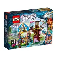 在飛比找蝦皮購物優惠-Lego 樂高 盒組 ELVES 女孩精靈系列 41173 