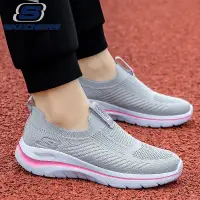 在飛比找蝦皮商城精選優惠-【現貨】斯凱奇/Skechers GOWALK ArchFi