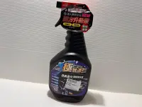 在飛比找Yahoo!奇摩拍賣優惠-CAPRO 漆面晶化鍍膜撥水臘 黑罐（TS-98）