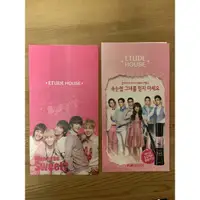 在飛比找蝦皮購物優惠-絕版SHINee代言韓國美妝ETUDE HOUSE 包裝袋 