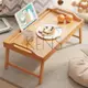 書桌 電腦桌 楠竹床上筆記本平板文藝ins實木可折疊早餐桌小桌子學習桌