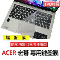 在飛比找Yahoo!奇摩拍賣優惠-ACER 宏碁 TravelMate P6 14 TMP61