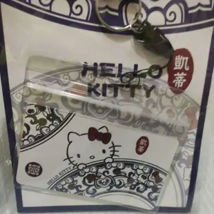 Hello Kitty 故宮 彩色織帶 證件套 凱蒂貓 證件帶 識別證帶卡套 Kitty 故宮證件套 🎀正版 三麗鷗