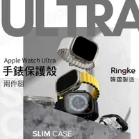 在飛比找蝦皮購物優惠-Apple Watch Ultra 2 保護殼 韓國 Rin