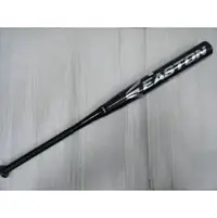 在飛比找PChome商店街優惠-新莊新太陽 EASTON MAKO BEAST XL YB1