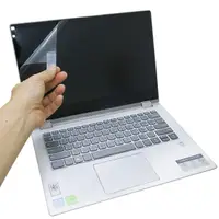 在飛比找momo購物網優惠-【Ezstick】Lenovo YOGA 530 14 IK