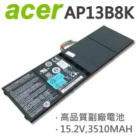 在飛比找Yahoo!奇摩拍賣優惠-ACER AP13B8K 4芯 日系電芯 電池 V7–582