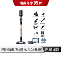 在飛比找樂天市場購物網優惠-【享4%點數回饋】Electrolux 伊萊克斯 極適家居9