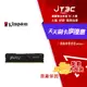 【最高22%回饋+299免運】Kingston 金士頓 FURY Beast 獸獵者 DDR4 3200 32GB 桌上型超頻記憶體(KF432C16BB/32)★(7-11滿299免運)