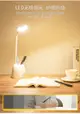 「家と生活」筆筒 觸控式 LED檯燈
