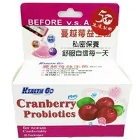 在飛比找樂天市場購物網優惠-生達蔓越莓益生菌顆粒劑2gX30包/盒
