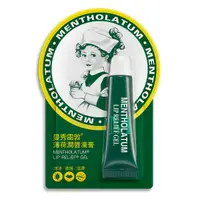 在飛比找蝦皮商城優惠-Mentholatum 曼秀雷敦 薄荷潤唇凍膏 8g / 條