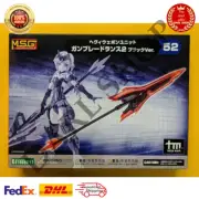 M.S.G Modeling Support Goods Heavy Weapon Unit 52 Gun Blade Lance 2 Black Ver.