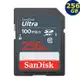 SanDisk 256GB 256G SDXC【100MB/s 灰】Ultra SD C10 UHS 相機記憶卡