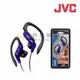 【祥昌電子】JVC HA-EB75 運動型防水耳掛式耳機 防水耳機 運動型耳機 運動耳掛耳機 (藍色)