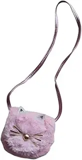 OATIPHO Girls Cat Handbag Crossbody Purse Plush Novelty Single Shoulder Messenger Bag