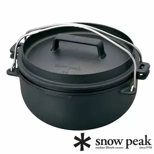 [阿爾卑斯戶外] SnowPeak 日本鑄鐵鍋 26cm CS-520