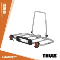 在飛比找Yahoo!奇摩拍賣優惠-【AMMO DEPOT.】Thule 都樂 EasyBase