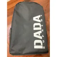 在飛比找蝦皮購物優惠-DADA SUPREME 運動後背包 休閒背包 電腦背包 大