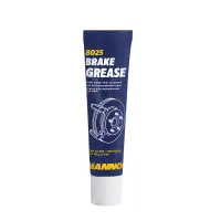 在飛比找蝦皮購物優惠-【整備區】 德國 煞車活動銷潤滑油 Brake Grease