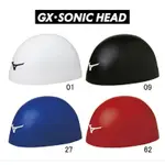 MIZUNO 美津濃 GX SONIC HEAD 3D立體球狀帽