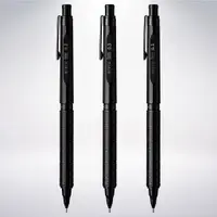 在飛比找蝦皮購物優惠-日本 飛龍文具 Pentel Orenznero 自動出芯自