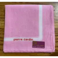 在飛比找蝦皮購物優惠-日本手帕  擦手巾  pierre cardin no.10