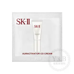 SK-II 光感煥白CC霜 0.8g /20G【壓箱寶】