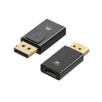 在飛比找有閑購物優惠-全新附發票 鍍金接口！4k 轉接頭 DisplayPort 