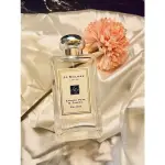 💫經典暢銷💫JO MALONE 英國梨 小蒼蘭 香水 清新 經典 暢銷 熱賣