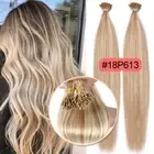 200 Strands I-Tip Stick Tip 100% Human Hair Extensions Micro Loop Ring Bead Tip