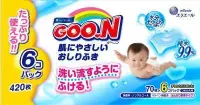 在飛比找Yahoo!奇摩拍賣優惠-日本製 大王 GOO.N 製紙 99%純水濕紙巾 (70片 