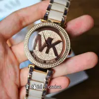 在飛比找蝦皮購物優惠-Michael Kors手錶 玫瑰金鑲鑽滿天星大LOGO錶盤