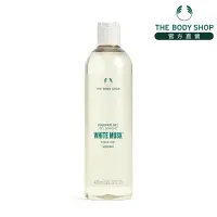 在飛比找Yahoo奇摩購物中心優惠-The Body Shop 白麝香沐浴膠-400ML