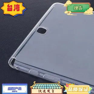 台灣熱銷 SAMSUNG 三星 Galaxy Tab A 9.7 英寸 SM-T550 SM-T555 P550 P55